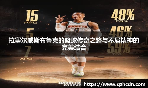ub8优游