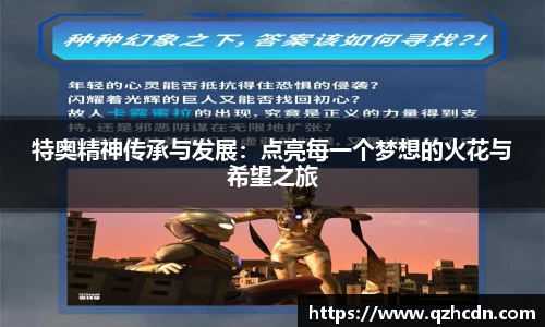 ub8优游官方网站