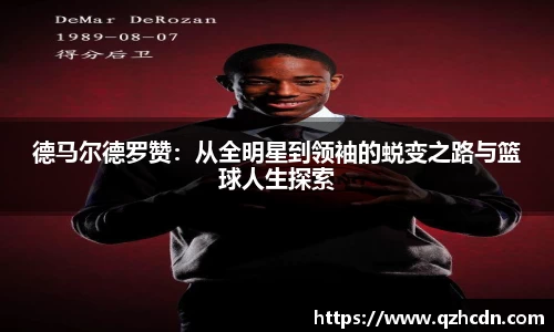 ub8优游