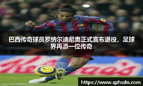 ub8优游平台