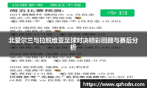 ub8优游官网