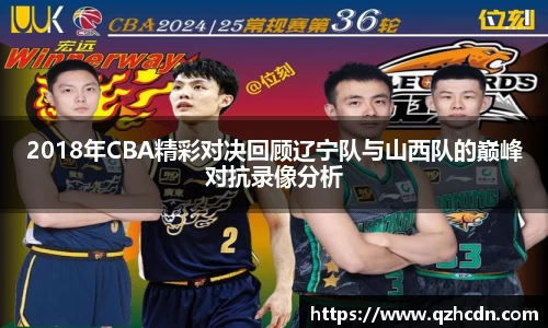 ub8优游平台