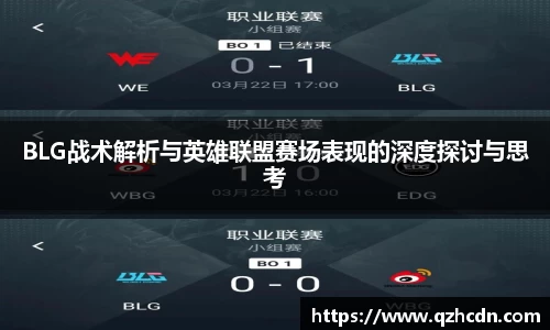 ub8优游官网